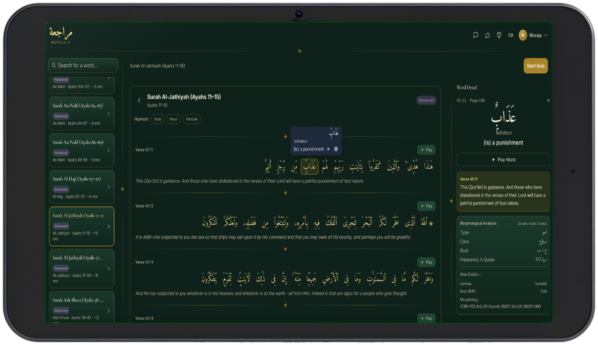 Murājaʿa on tablet in landscape — reading Qur'anic Arabic with morphological word detail